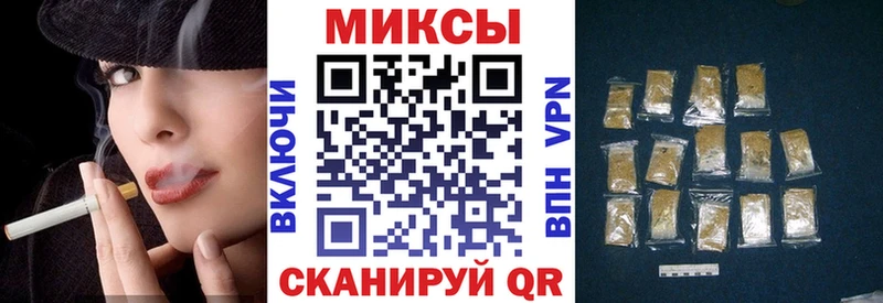 Бутират жидкий экстази  Обь 