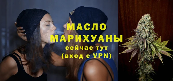 крисы Вяземский