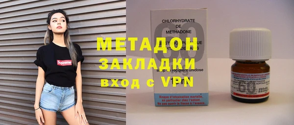 крисы Вяземский