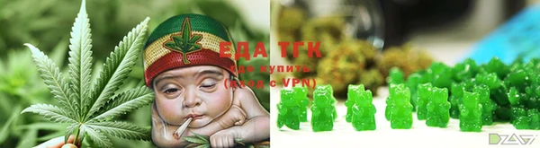 кокаин перу Горнозаводск