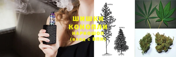 синтетический гашиш Горняк
