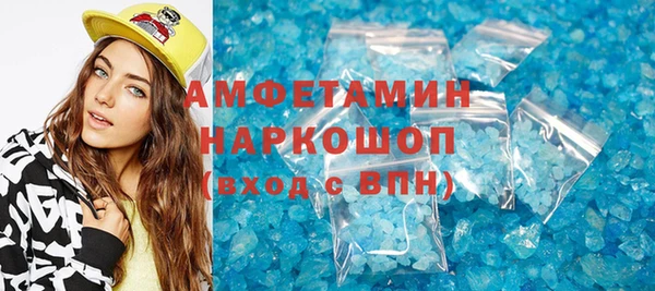 крисы Вяземский
