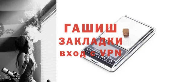 крисы Вяземский