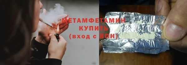 не бодяженный Сясьстрой
