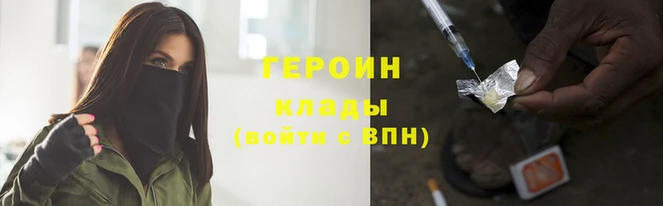 прущая мука Тавда