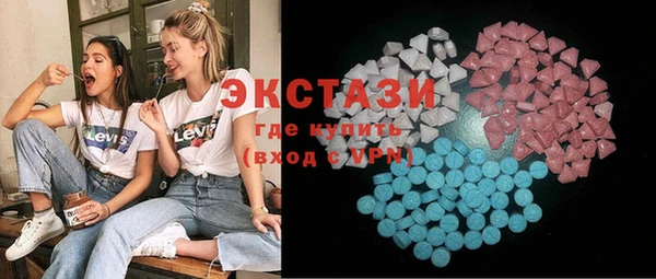 каннабис Вязьма