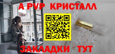 СК Жуковский
