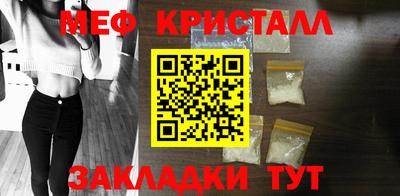 бошки Заволжье