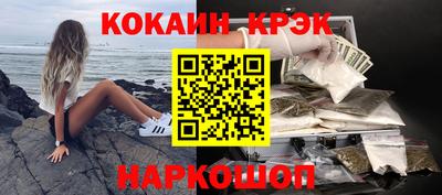 круглые Изобильный