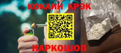 СК Жуковский