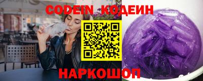 СК Жуковский