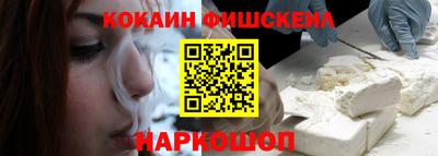 СК Жуковский