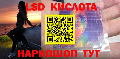 соль курить ск Ирбит