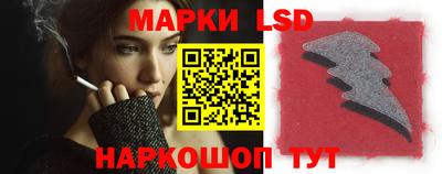 бошки Заволжье