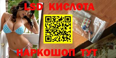 круглые Изобильный