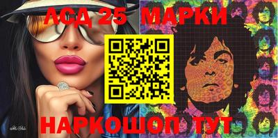 круглые Изобильный