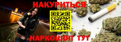 СК Жуковский