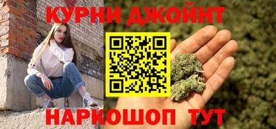 круглые Изобильный