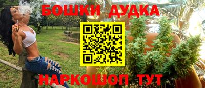 героин Заводоуковск