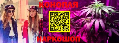 бошки Заволжье