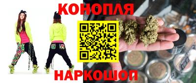бошки Заволжье