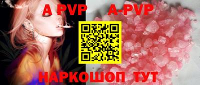 героин Заводоуковск