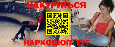 круглые Изобильный