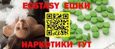 героин Заводоуковск