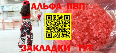 героин Заводоуковск