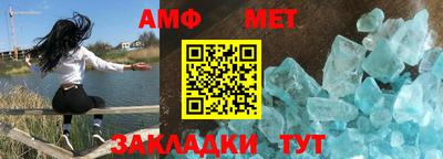 героин Заводоуковск