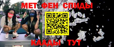СК Жуковский