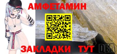 СК Жуковский