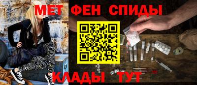 героин Заводоуковск