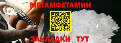 СК Жуковский