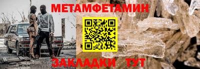 СК Жуковский