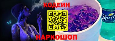 бошки Заволжье
