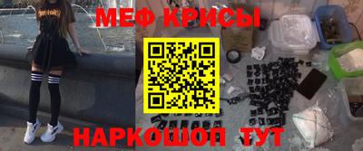 бошки Заволжье