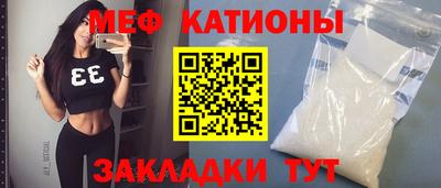 героин Заводоуковск